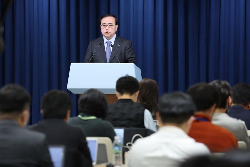 Am 9. November 2022 gibt der nationalen Sicherheitsberater, Kim Sung-han, den detaillierten Zeitplan der Südostasien-Reise von Präsident Yoon Suk Yeol im Präsidialbüro in Yongsan bekannt. ⓒ Yonhap News