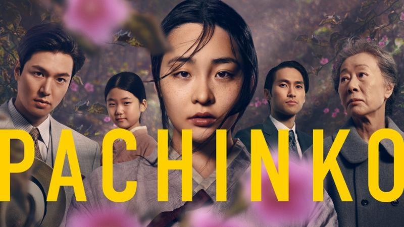 Poster zu „Pachinko“ von Apple TV+. ⓒ Apple TV+