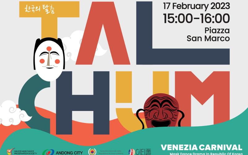 Poster zu „Talchum“-Aufführung beim Karneval 2023 in Venedig. ⓒ Screenshot der Website von Festkomitee des Karnevals 2023 in Venedig