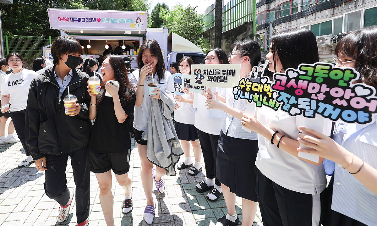100 Tage vor der nationalen Hochschulaufnahmeprüfung : Korea.net : The  official website of the Republic of Korea
