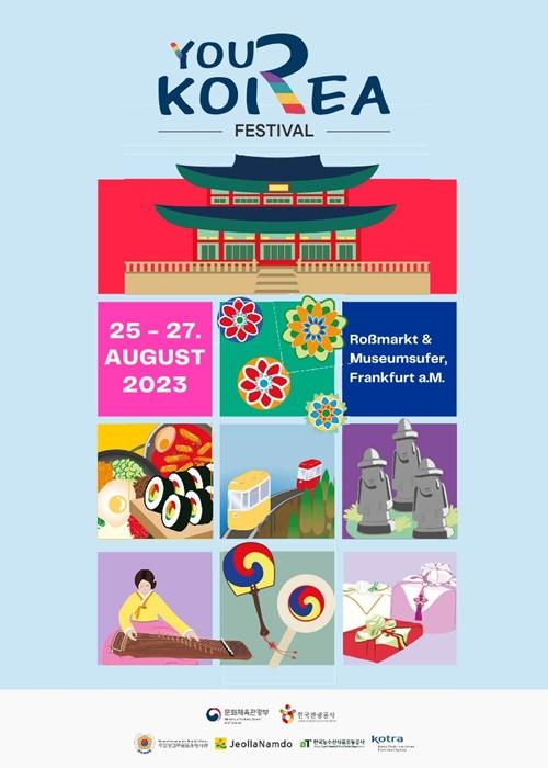 Plakat vom „YouR Korea“ ⓒ Korea Tourism Organization