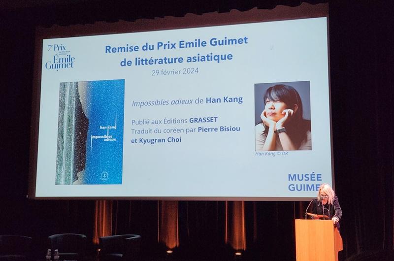 Der Roman der koreanischen Schriftstellerin Han Kang „I Do Not Bid Farewell” wurde am 29. Februar mit dem französischen Preis „Prix Émile Guimet de littérature asiatique“ ausgezeichnet. © Yonhap News