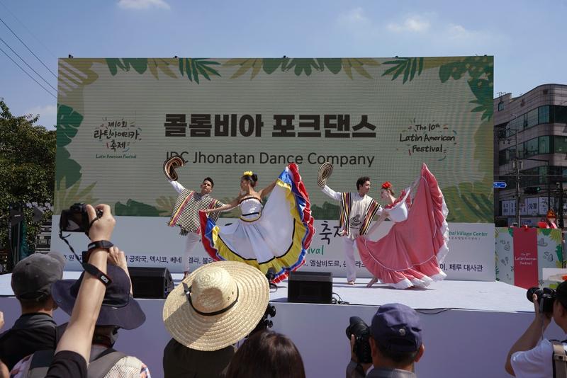 Foto des 10. Festivals des Lateinamerikas. ⓒ Bezirksamt von Seongbuk-gu
