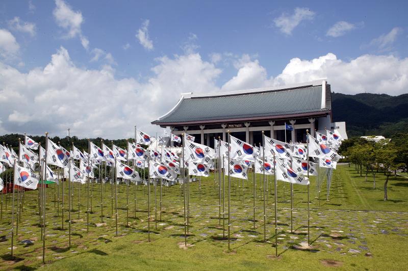 Die Landschaft von The Independence Hall of Korea. ⓒ The Independence Hall of Korea
