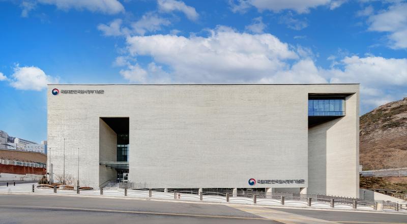 Das National Memorial of the Korean Provisional Government befindet sich in Seodaemun-gu in Seoul. ⓒ National Memorial of the Korean Provisional Government
