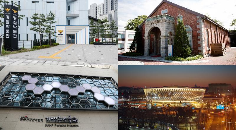 Von links im Uhrzeigersinn: Korean National Police Museum, Wasserwerk Museum, National Aviation Museum of Korea und Parasite Museum. ⓒ Korean National Police Museum, Wasserwerk Museum, National Aviation Museum of Korea, Parasite Museum