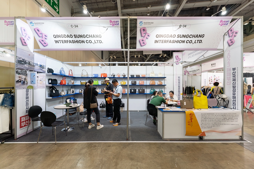 Die “2024 Busan International Footwear, Textile & Fashion Exhibition“ findet vom 31. Oktober bis zum 2. November im Hall 2 im BEXCO, Busan, statt.