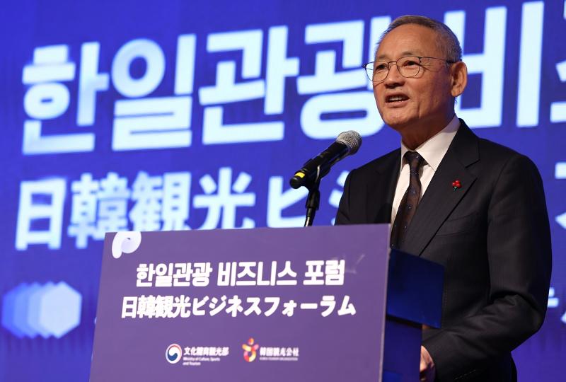 Yu In Chon, Minister für Kultur, Sport und Tourismus, äußert sich am 9. Dezember beim Business-Forum für den Tourismus zwischen Korea und Japan im The Shilla Seoul, dass das Reiseumfeld in Korea für die ausländischen Touristen sicher und bequem ist ⓒ Heo Man-jin vom Ministerium für Kultur, Sport und Tourismus  