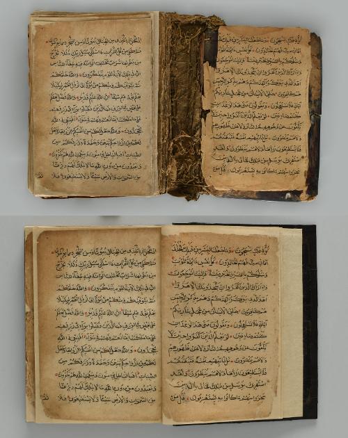 Foto von Koran, der heiligen Schrift des Islams vor (oben) und nach (unter) der Rekonstruktion ⓒ National Archives of Korea