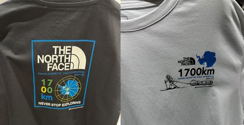 Die Bilder, die die koreanische Bergsteigerin KIM YOUNGMI während ihrer Überquerung in der Antarktis gemalt hatte, wurden für das Design der Produkte von The North Face verwendet. 1,700 km bedeutet die Strecke, die sie zurücklegte ⓒ Instagram von KIM YOUNGMI