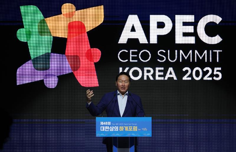 ﻿Chey Tae-won, Vorsitzender der Koreanischen Industrie- und Handelskammer (KCCI), hielt am 16. Juli die Eröffnungsrede beim 48. Sommerforum der KCCI im Lahan Select Hotel in Gyeongju, Gyeongsangbuk-do ⓒ KCCI