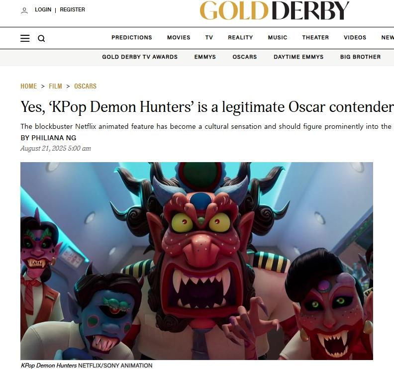 Gold Derby, eine amerikanische Website für Preisvorhersagen, prognostizierte, dass dieser Film als Kandidat für die Oscars ernannt werde ⓒ Screenshot eines Artikels von Gold Derby