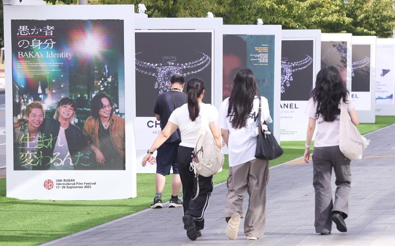 Das 30. Busan International Film Festival (BIFF) findet vom 17. September bis zum 26. September im Gebiet vom Busan Cinema Center in Haeundae-gu in Busan statt ⓒ Yonhap News