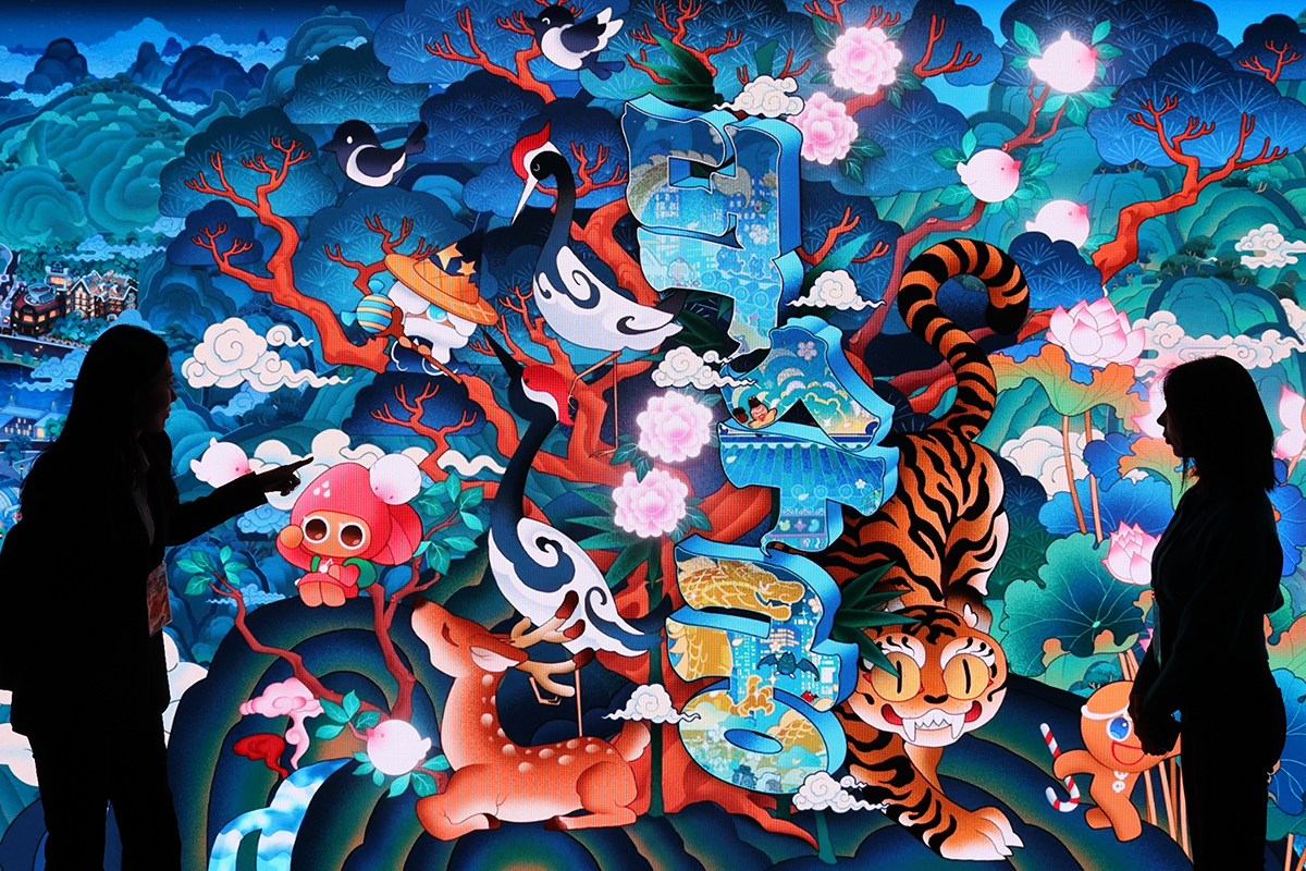 Am 8. Dezember findet im Deoksugung-Palast in Seoul die Sonderausstellung 