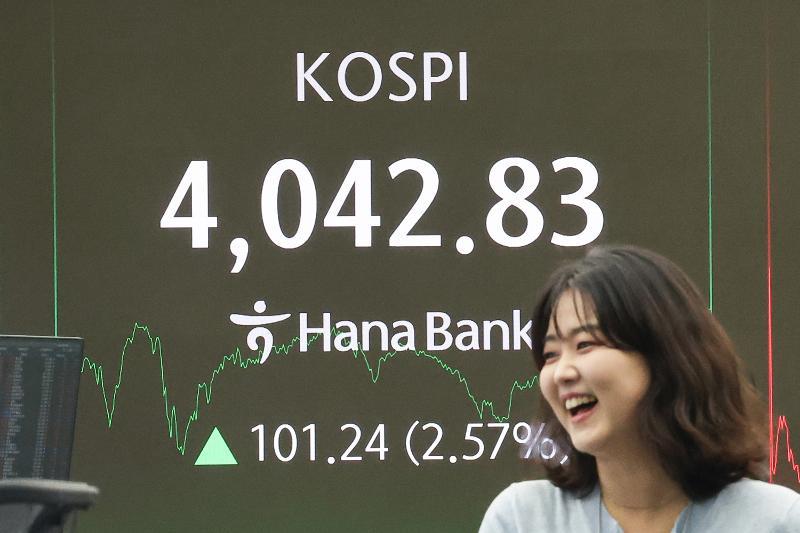 Der Handelsraum in der Hana Bank in Jung-gu, Seoul © Yonhap News