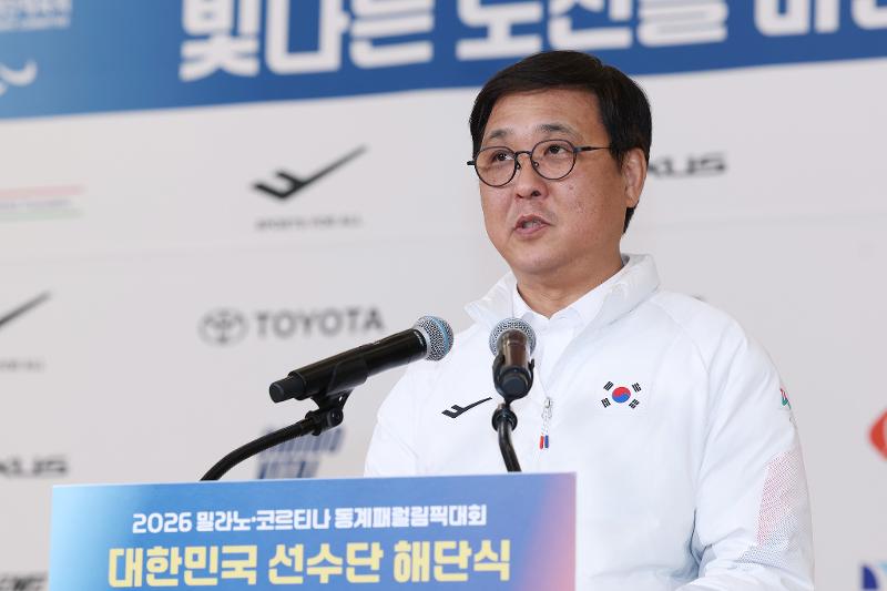Am 17. März äußert sich Chae Hwi-young, Minister für Kultur, Sport und Tourismus, im Terminal 2 des Internationalen Flughafens Incheon bei der Abschlussfeier der koreanischen Nationalmannschaft nach den Paralympischen Winterspielen 2026 in Mailand und Cortina d’Ampezzo ⓒ Park Daejin/korea.net  