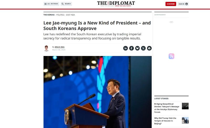 Das au&szlig;enpolitische Fachmagazin &bdquo;The Diplomat&rdquo; ver&ouml;ffentlicht am 16. M&auml;rz einen Artikel &uuml;ber Pr&auml;sident Lee Jae Myung ⓒ Screenshot der Website von The Diplomat 