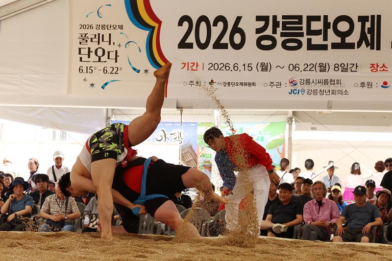 Am 16. Juni nehmen B&uuml;rger beim &bdquo;Gangneung Danoje 2026&ldquo; in Gangneung in der Provinz Gangwon-do an traditionellen Ssireum-Wettk&auml;mpfen teil.