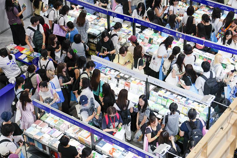 Am 24. Juni wird die Seoul International Book Fair 2026 im COEX in Samseong-dong, Seoul, er&ouml;ffnet.