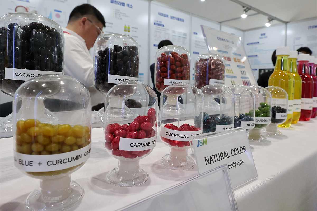 Am 25. August werden bei der CPHI Korea, einer Messe f&uuml;r die Pharma-, Biotech- und Nahrungserg&auml;nzungsbranche, im COEX in Gangnam-gu, Seoul, verschiedene Farbstoffe pr&auml;sentiert.