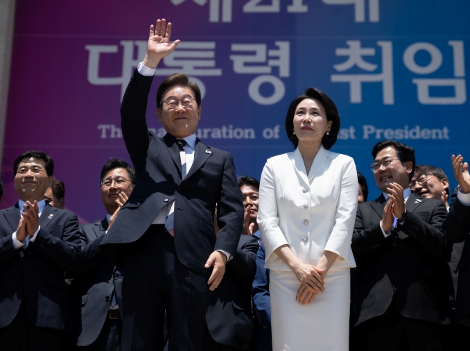 Antrittszeremonie von Präsident Lee Jae Myung wird am 15. August abgehalten