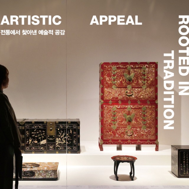 [Cover Story3] Artistic Appeal Rooted in Tradition main img