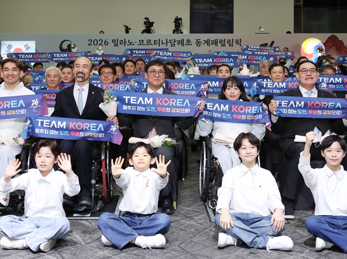 Entsendungszeremonie für die Paralympischen Winterspiele 2026 fand statt