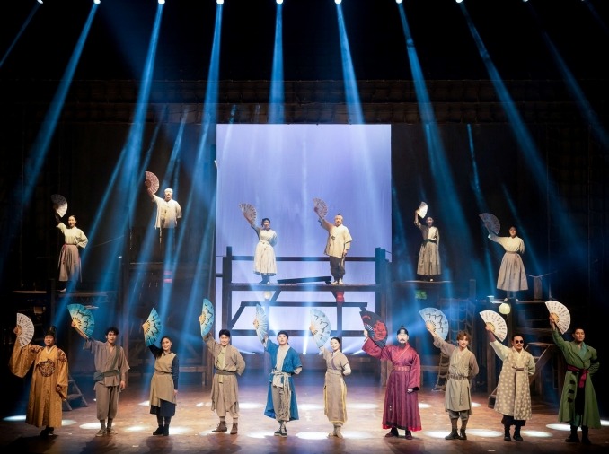Koreanische Musical “Swag Age: Shout Out, Joseon!” wurde bei den West End Awards ausgezeichnet