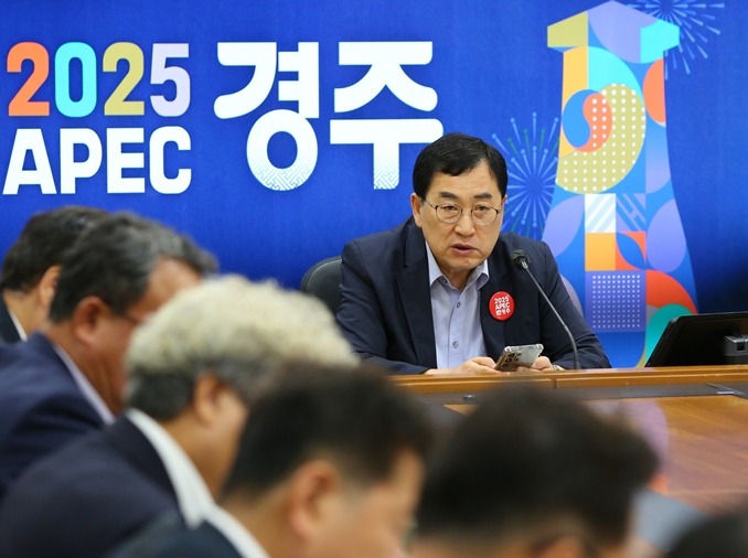 ﻿Abbau von Sprachbarrieren während des APEC-Gipfels in Gyeongju