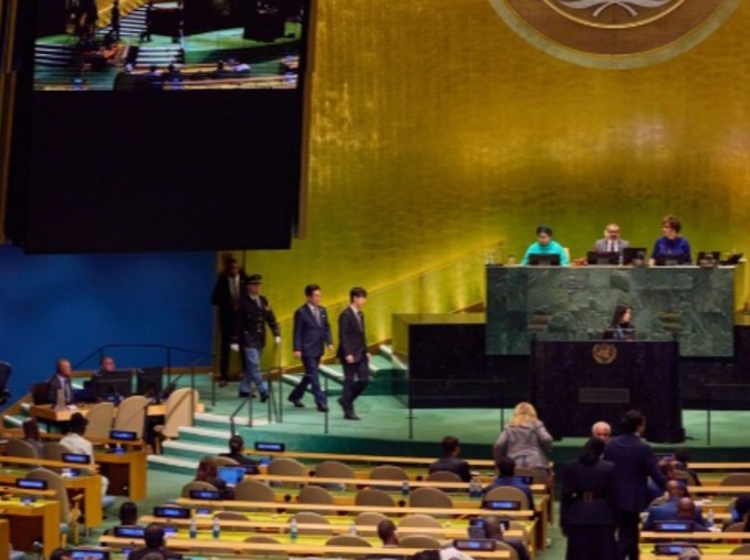 Korea als ECOSOC-Mitglied für 2027–2029 gewählt
