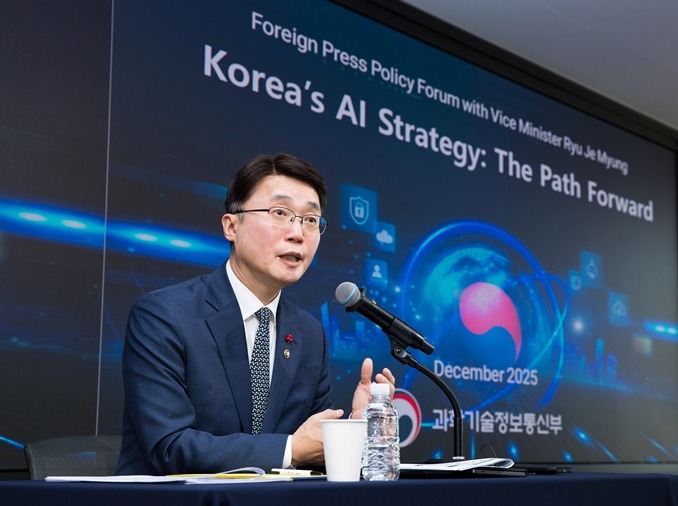 Ministerium für Wissenschaft und IKT investiert in 2026 10 Billionen Won in KI 