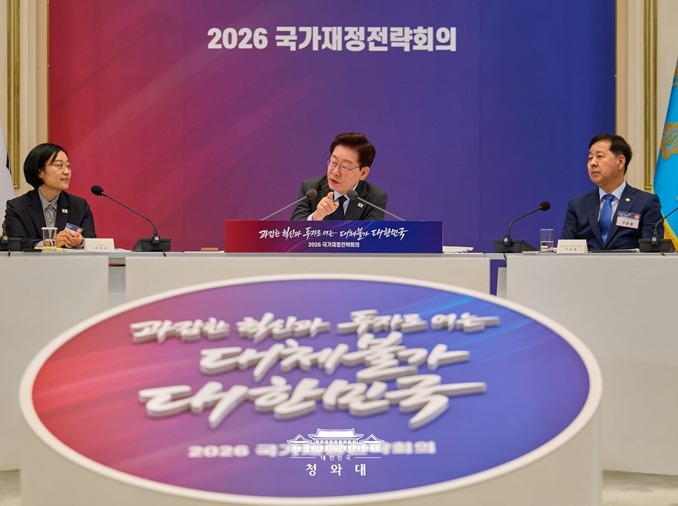 Korea plant Rekordhaushalt für Halbleiter, KI und junge Menschen