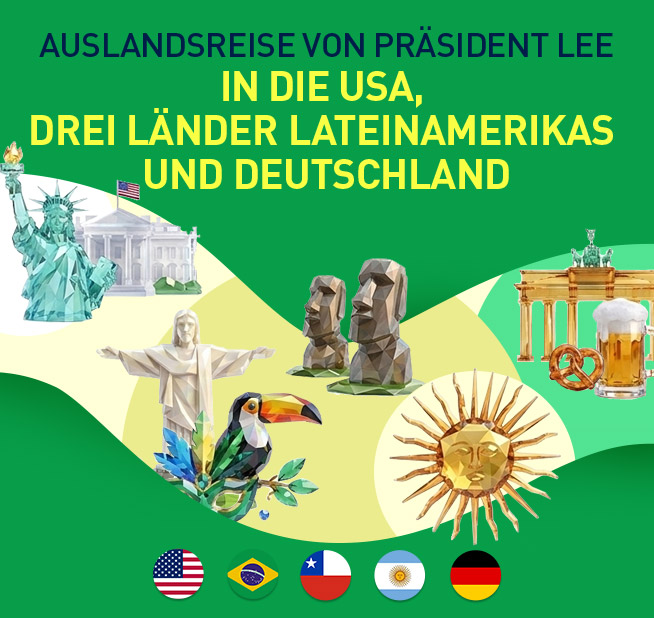 Auslandsreise von Präsident Lee in die USA,  drei Länder Lateinamerikas  und Deutschland