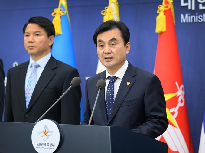 ﻿Gemeinsame Erklärung des Security Consultative Meeting (SCM) veröffentlicht