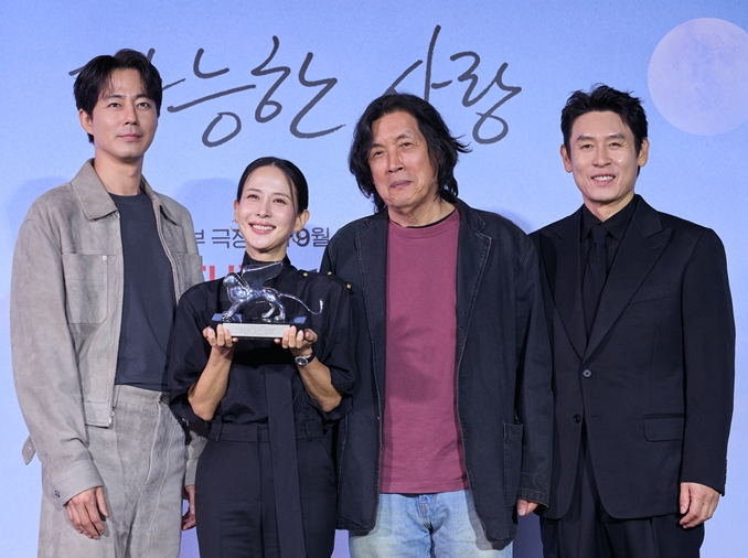 Filmregisseur Lee Chang-dong kehrt mit dem Silbernen Löwen zurück