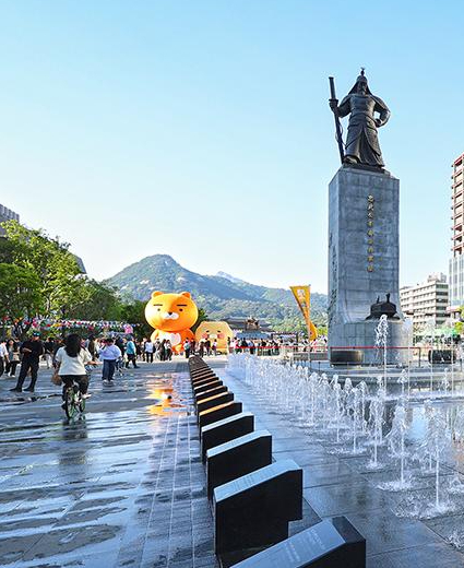 Was ist das Seouler Wahrzeichen für Sie?