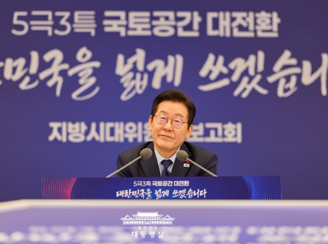 Korea strebt die ausgewogene Entwicklung des Landes an