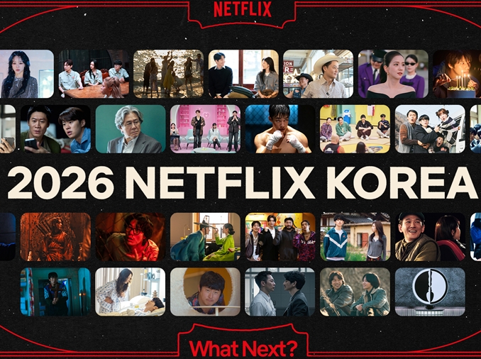 Netflix stellt neue koreanische Produktionen für 2026 vor