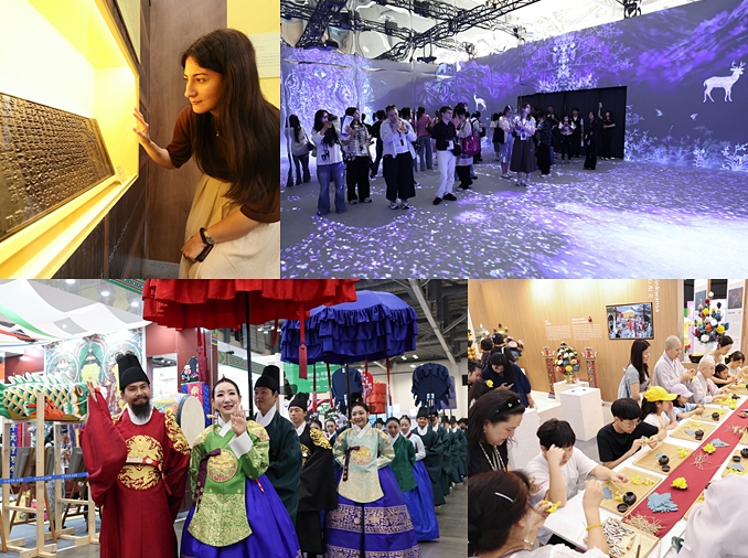 [UNESCO-Welterbekomitee in Busan] ① Koreanisches Erbe im K-Heritage House