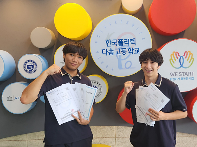 Bevölkerungsvielfalt Koreas erhöhte sich in den letzten fünf Jahren um 8 %