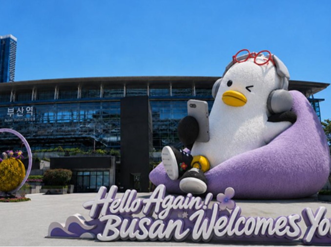 Mehr Reisekomfort und Tourismus während des BTS-Konzerts in Busan