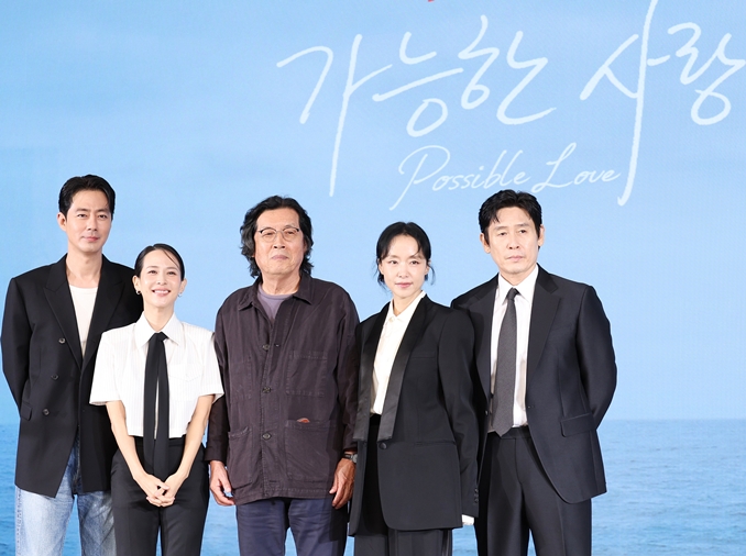 Lee Chang-dongs „Possible Love“ bei den Filmfestspielen von Venedig und im Oscar-Rennen