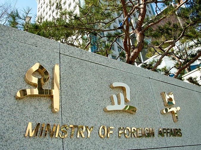  Korea bietet humanitäre Hilfe für Libanon und den Iran