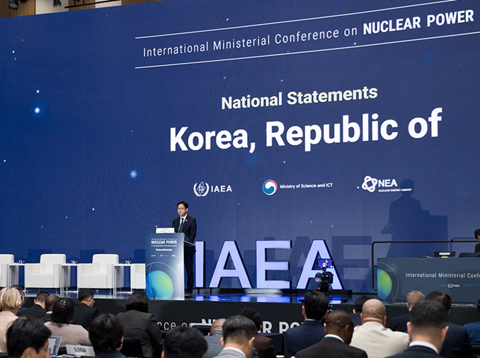 Ministerkonferenz der IAEO über Kernenergie findet erstmals in Korea statt
