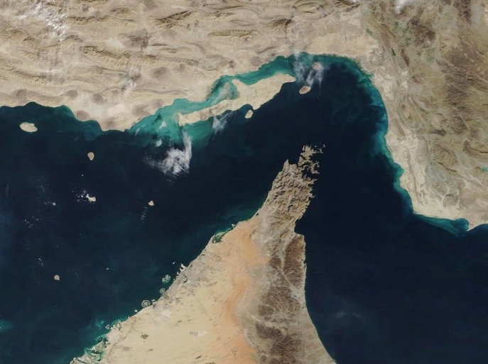 Weltweite Generalstabschefs beraten per Videotreffen über die Straße von Hormus