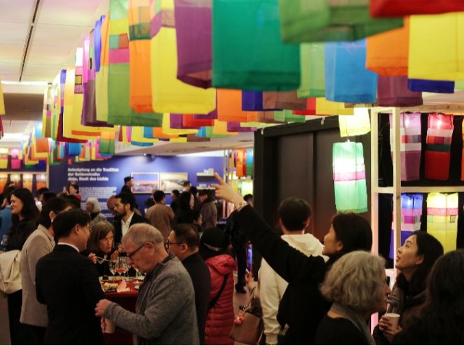 Korea reist mit „Touring K-Arts“ um die Welt