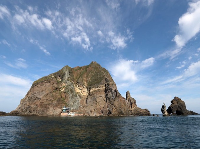 Korea protestierte gegen Japans 