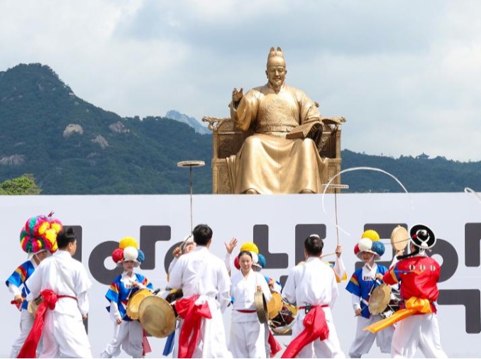Genießen Sie die Chuseok-Feiertage mit vielfältigen Programmen in Seoul!