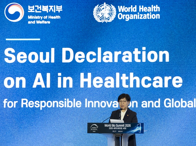 Korea und WHO verkünden „Seoul-Erklärung“ beim World Bio Summit 2026