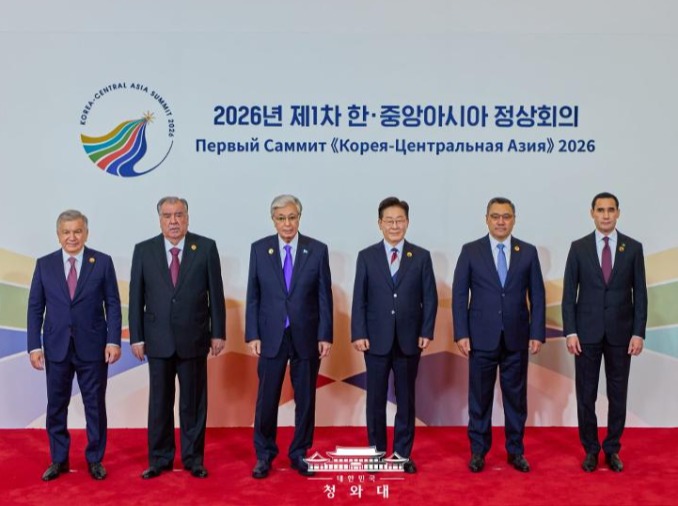 Korea und Zentralasien schaffen Kooperationssystem für Klima, Energie und Umwelt